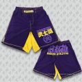 Сделайте свой собственный Sublimation Crossfit MMA Shorts